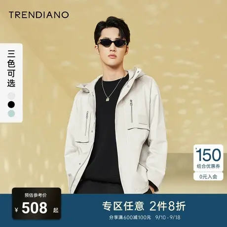 TRENDIANO官方潮牌秋冬男装时尚简约百搭风衣工装拉链连帽外套男商品大图