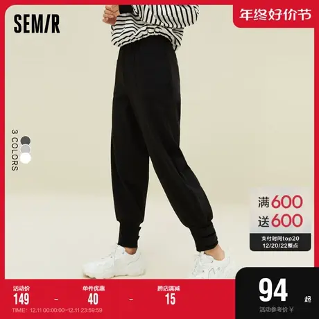 森马休闲裤女加绒宽松卫裤气质2022冬季新款纯色运动裤简约ins潮商品大图