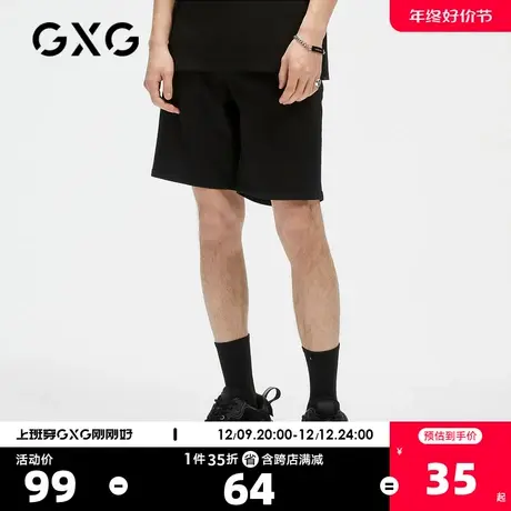 GXG奥莱 夏季商场同款简约简约青年牛仔短裤#GC125598D图片
