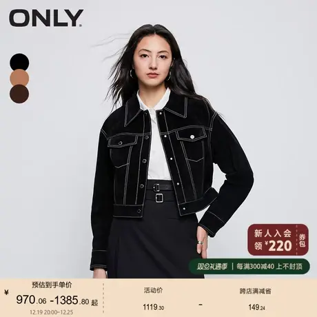 【ONLY奥莱】秋季时尚百搭短款翻领直筒夹克皮衣女图片