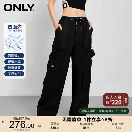 ONLY2023夏季新款时尚百搭印花抽绳宽松工装风休闲裤女商品大图