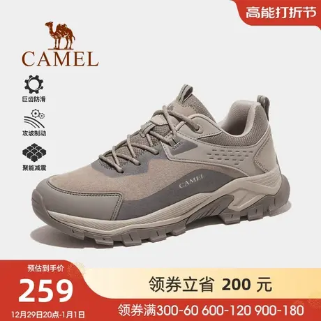 骆驼登山鞋户外徒步鞋男士2023秋季新款防滑耐磨轻便运动鞋子男图片