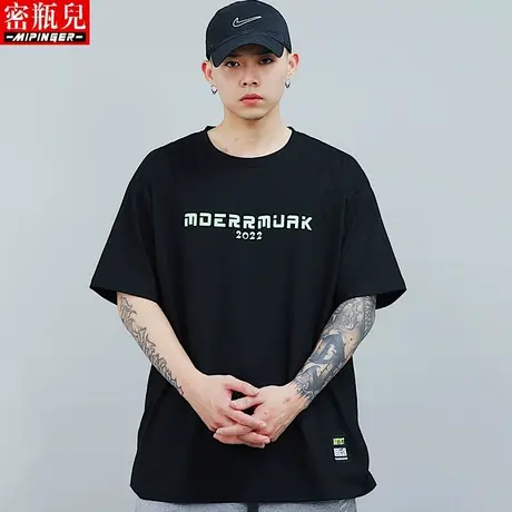 密瓶儿纯棉黑色t恤男宽松夏季大码加肥加大胖子衣服男潮流短袖男商品大图