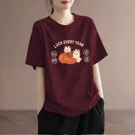 2024爆款情侣纯棉T恤女小众洋气龙年短袖ins潮大码国潮圆领上衣图片