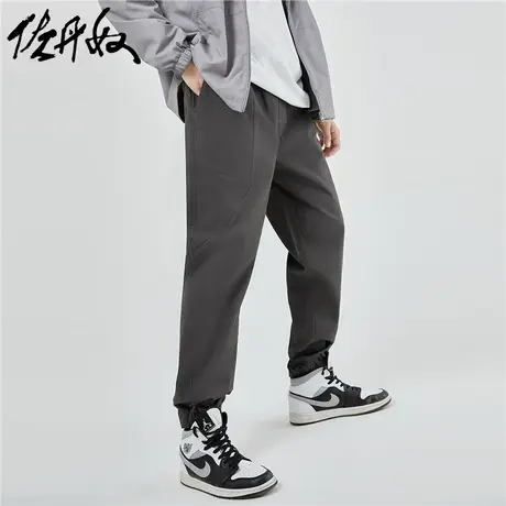 佐丹奴裤子男装弹力棉梭织破骨松紧腰束脚长裤 18113929图片