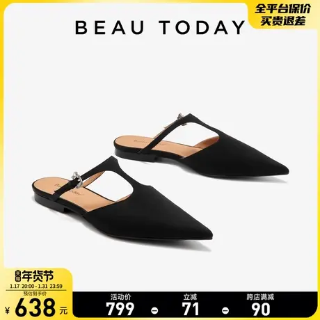 BeauToday包头拖鞋外穿黑色女时装凉鞋平底拖鞋真皮2024新款拖鞋商品大图