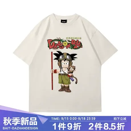 二次元漫画动漫七龙珠潮牌联名孙悟空夏季短袖T恤男半袖宽松衣服图片