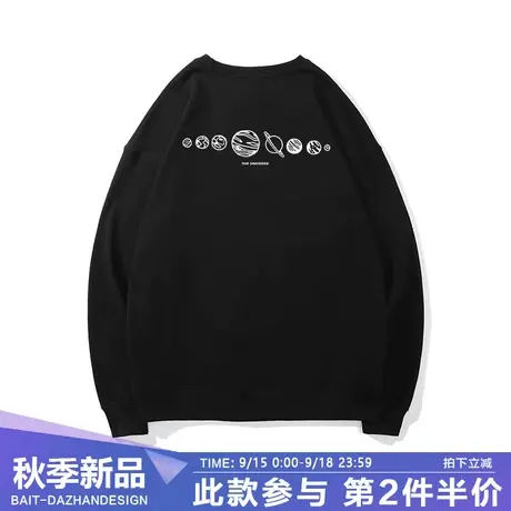 无帽国潮慵懒chic复古卫衣男春秋装2023新款oversize长袖上衣爆款商品大图