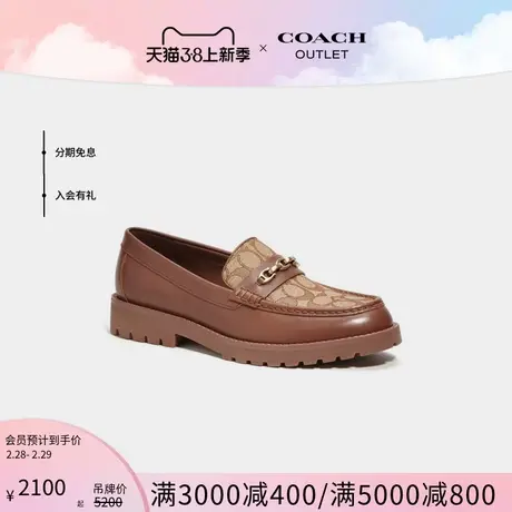 COACH/蔻驰奥莱男士经典标志BROOKS舒适时尚乐福鞋商品大图