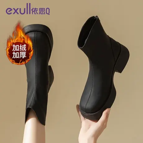 依思Q女靴子2023冬季新款加绒厚底棉鞋显瘦弹力马丁靴子高筒长靴商品大图