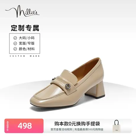 定制妙丽春季新款复古时尚通勤方头乐福粗跟女单鞋SEP36CA3图片