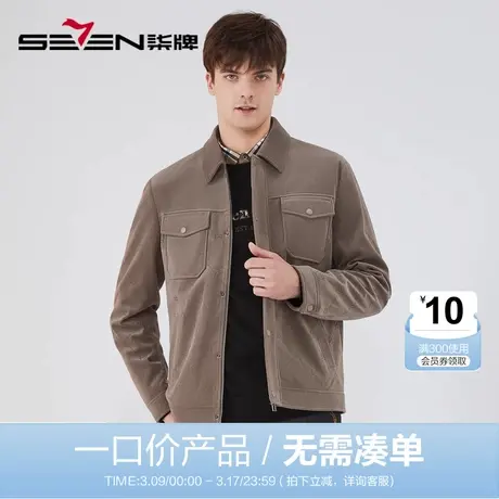 【清仓】柒牌男士夹克外套2022秋冬灯芯绒时尚休闲翻领工装茄克衫商品大图