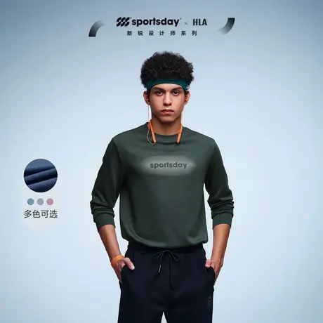 HLA/海澜之家sportsday运动黑长袖T恤秋季新款弹力打底衫内搭男图片
