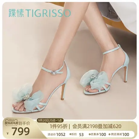 蹀愫2023新款仙女蝴蝶结水钻约会婚鞋细高跟凉鞋女TA43303-81图片