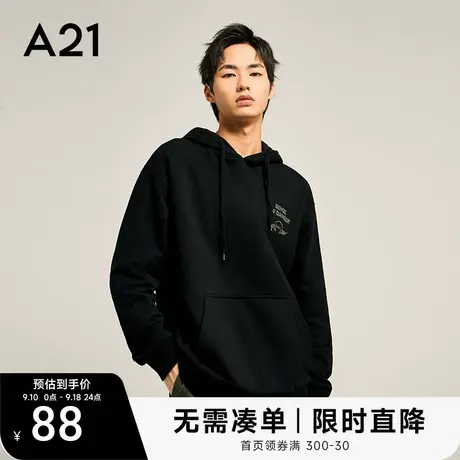 【纯棉】A21男装宽松连帽长袖卫衣2023秋季新款黑色外套男士秋装图片