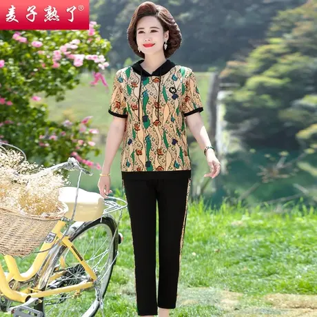 阔太太妈妈套装短袖夏装洋气新款休闲运动服两件套T恤中老年女装商品大图