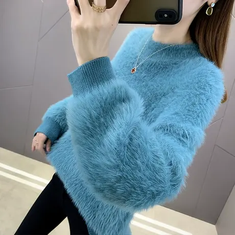 冬季洋气长毛毛衣女2023年新款爆款百搭内搭水貂绒打底衫针织上衣图片
