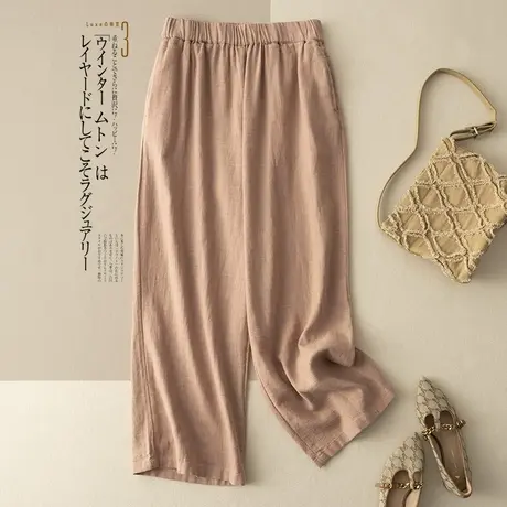 享永子苎麻休闲裤女宽松显瘦文艺复古棉麻直筒裤气质2023秋季新款商品大图