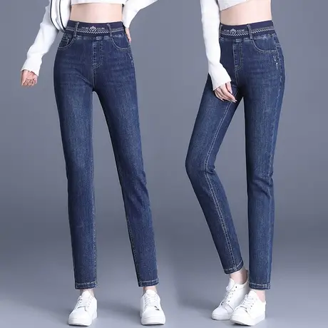 时尚小脚牛仔裤女春秋松紧腰弹力修身大码紧身裤减龄百搭铅笔裤潮图片