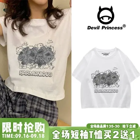 chic美式复古小熊短袖t恤女夏季新款辣妹设计感显瘦露脐短款上衣图片