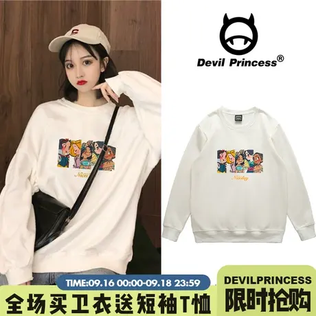 日系卡通学院少女风白色圆领卫衣女2023新款宽松韩版chic春秋上衣商品大图