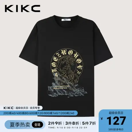 kikct恤男2023春夏新款商场同款复古潮流烫钻高街国潮短袖上衣图片