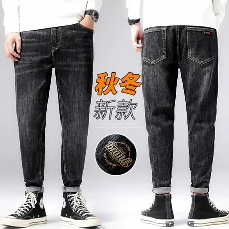 牛仔裤男士潮牌春秋款2023年新款弹力宽松直筒休闲长裤黑色男裤子商品大图