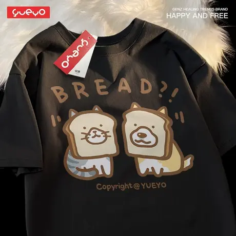 悦游 BREAD猫狗 潮流宽松夏季t恤男纯棉早餐猫狗美短卡通趣味图片