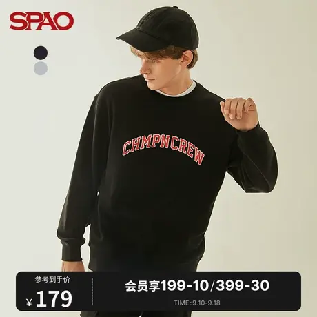 SPAO 男士卫衣秋冬季新款时尚字母印花圆领套头卫衣SPMWB49H25商品大图