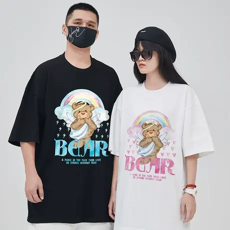 重磅潮牌宽松T恤胖子短袖男小熊情侣五分袖纯棉国潮大码男装夏季商品大图