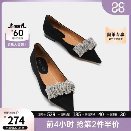 千百度秋季尖头优雅法式平底鞋云朵褶皱水钻绒面浅口女单鞋商品大图