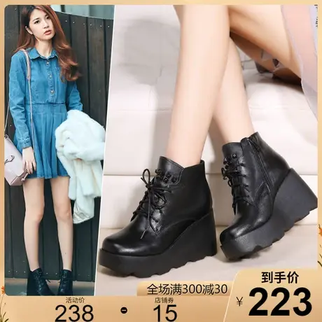 2023冬新款时尚系带女皮鞋坡高跟舒适真皮厚底女短靴马丁靴女皮靴商品大图