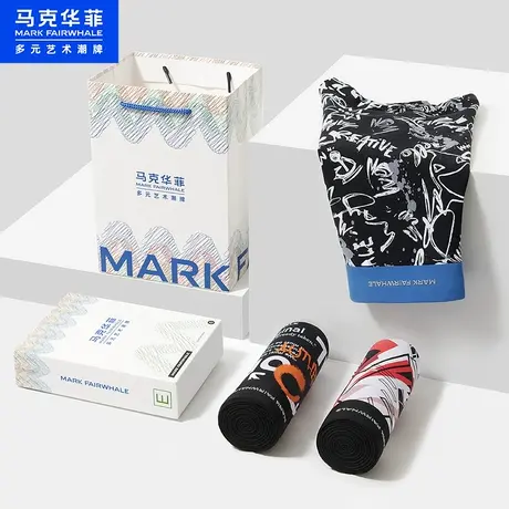 马克华菲男士冰丝内裤男夏季无痕平角裤透气薄款抑菌印花四角短裤商品大图