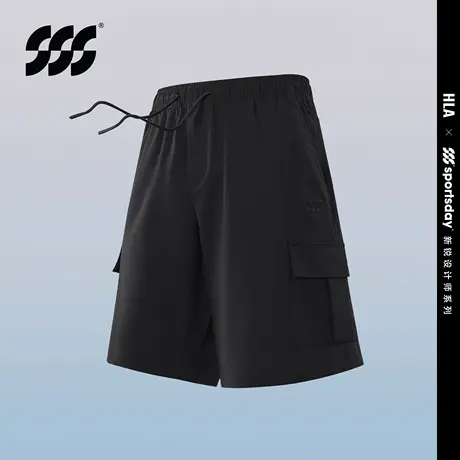 HLA/海澜之家sportsday户外生活马术运动休闲中裤24春夏新短裤男商品大图