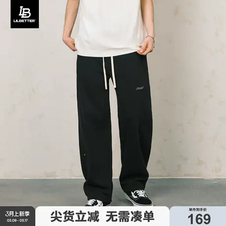 Lilbetter春秋裤子男潮牌长裤2025春季高端休闲裤宽松束脚卫裤LB图片