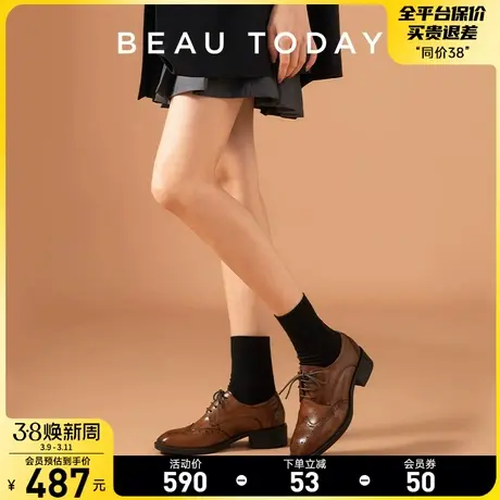 BeauToday乐福鞋女新款夏季BT英伦风小皮鞋女平底复古牛津鞋女鞋商品大图