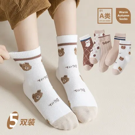 儿童袜子男童中筒袜女童小孩男孩ins潮可爱卡通刺绣2022秋冬新款商品大图