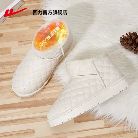 回力官方旗舰店雪地靴女款冬季加绒加厚2023新款雪地棉靴女冬棉鞋商品大图