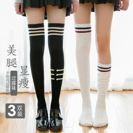 过膝袜子女秋冬薄款jk中筒高筒春秋日系瘦腿学生及膝长筒袜ins潮商品大图