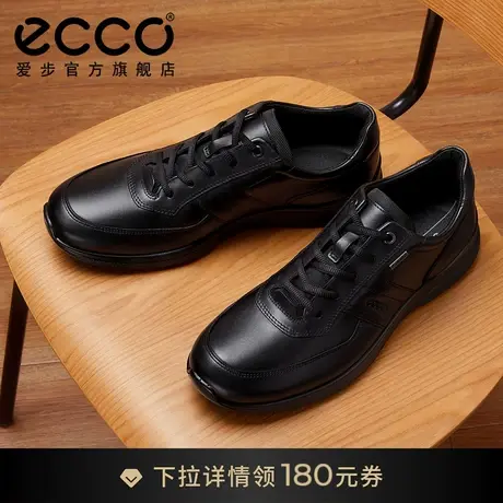 ECCO爱步皮鞋休闲男款 真皮防水耐穿运动皮鞋男 欧文511614图片