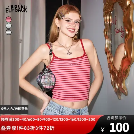 妖精的口袋美式条纹针织吊带背心女2024年春季新款内搭甜辣小上衣图片