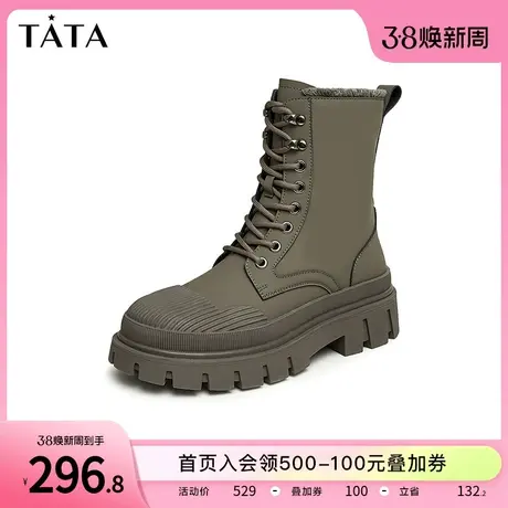 Tata他她帅气中筒厚底马丁靴女英伦风短靴子2023冬季新款W5CA3DZ3商品大图