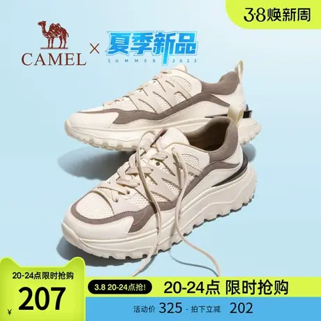骆驼男鞋2024夏季新款厚底男网鞋透气轻便增高休闲运动鞋男老爹鞋商品大图