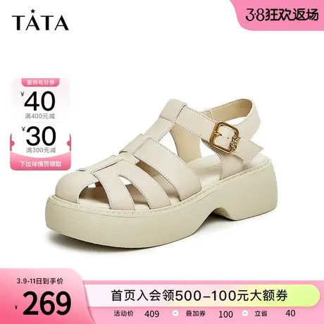 Tata他她时尚罗马凉鞋女厚底猪笼鞋牛皮潮流2023夏季新款WNR01BL3图片