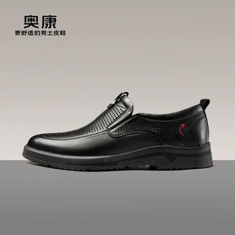 奥康男鞋2023夏季新款流行低帮休闲皮鞋真皮一脚蹬皮鞋橡胶大底商品大图