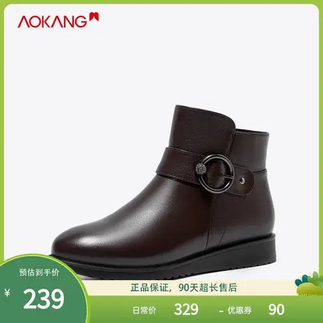 【官方直营】奥康女鞋冬季新款真皮钻饰侧拉链妈妈鞋加绒保暖短靴图片