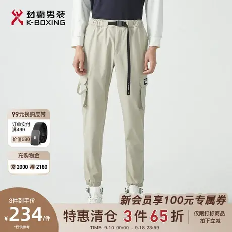 劲霸男装男士工装裤夏季新款多色束脚时尚运动休闲裤裤装CQXG2665商品大图
