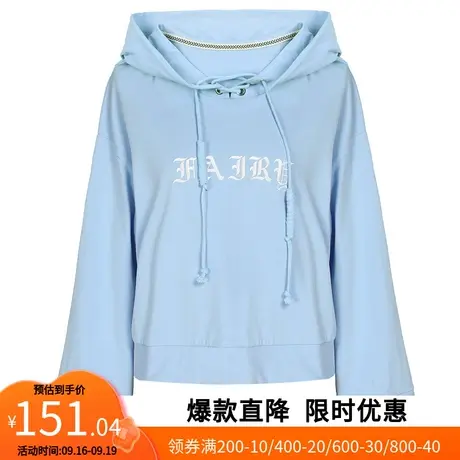 【艾格】2023春季新款女装小清新全棉上衣连帽刺绣宽松卫衣外穿商品大图