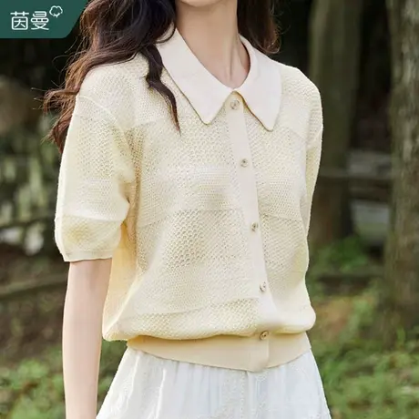 茵曼旗舰店清爽凉感短袖针织衫女2023年夏季新款泡泡袖薄款上衣服图片