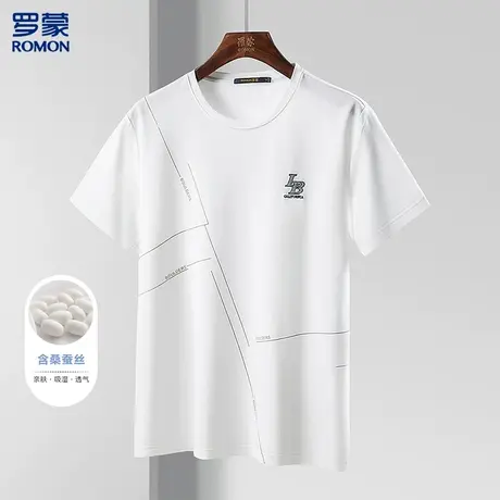 罗蒙含桑蚕丝线条设计t恤男短袖凉爽冰丝短袖t恤男士t恤男t恤图片